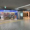 コンビニ