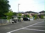 ※現況優先