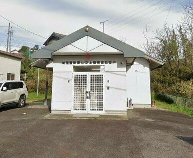 加茂警察署山之上駐在所