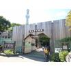 公園