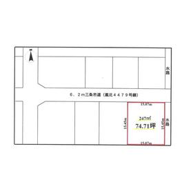 地形図等