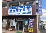 情報提供会社