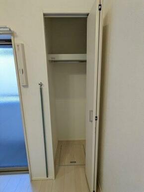 クローゼット