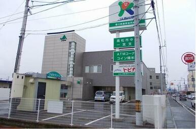 JA一宮支店さん