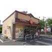 飲食店