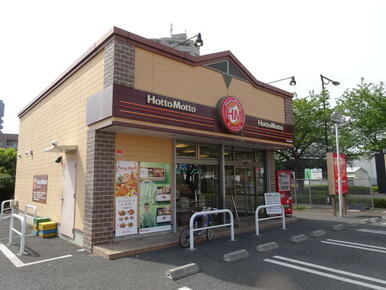 ほっともっと東村山駅前店