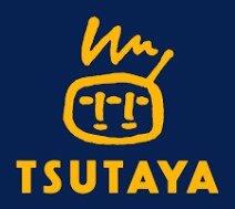 ＴＳＵＴＡＹＡ東浦通店