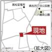 案内図