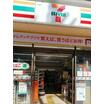 コンビニ