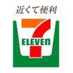 コンビニ