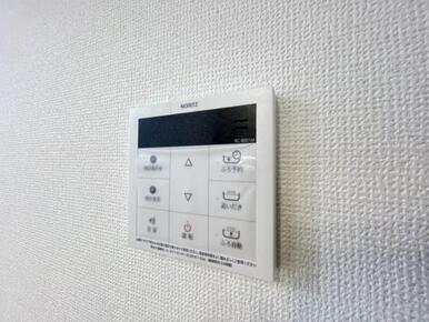 いつでも暖かい湯船に入れる追焚き炊き機能付き＾＾