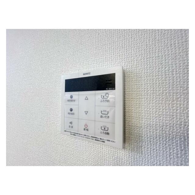 いつでも暖かい湯船に入れる追焚き炊き機能付き＾＾