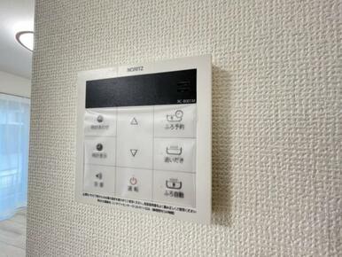 いつでも暖かい湯船に入れる追焚き炊き機能付き＾＾