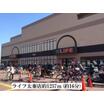 ショッピング施設