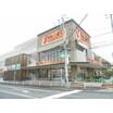 販売店