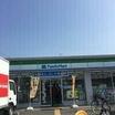 コンビニ