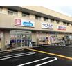 販売店