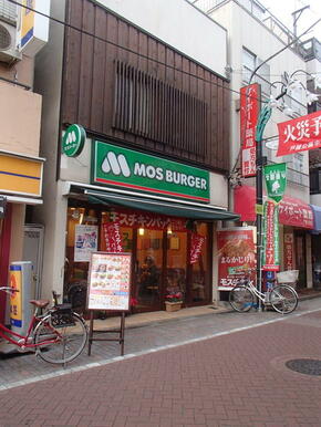 モスバーガー戸越公園駅前店