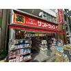 販売店
