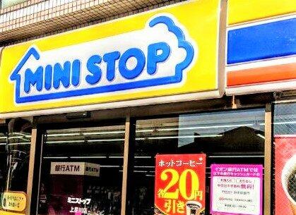 ユナイトシュロスサワ １０３ ワンルーム 横浜市保土ケ谷区の貸アパートの物件情報 賃貸 アパート マンション 一戸建て 横浜市 南区の不動産のことならフォアフロントへ ddb81a224