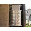 共有部分