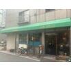 飲食店