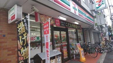 セブンイレブン大田区東雪谷店