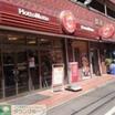 飲食店