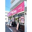 ショッピング施設