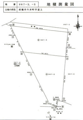 地積測量図