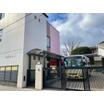 幼稚園、保育園