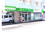 情報提供会社