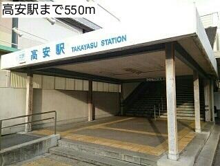 近鉄大阪線　高安駅