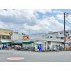 販売店