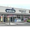 ショッピング施設