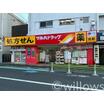 ショッピング施設