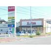 販売店