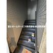 共有部分