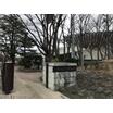 公園