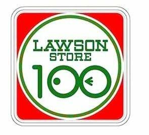 ローソンストア100 鶴見佃野町店