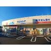 販売店