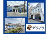情報提供会社