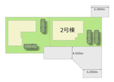 全2棟・お気軽にお問い合わせください！