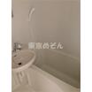 バス/シャワー