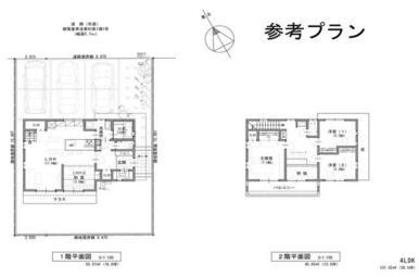 参考プラン図面