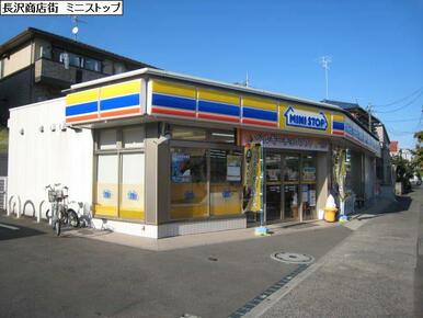 ミニストップ川崎南生田店