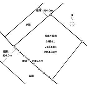 地形図等