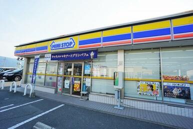 ミニストップ　福岡田村3丁目