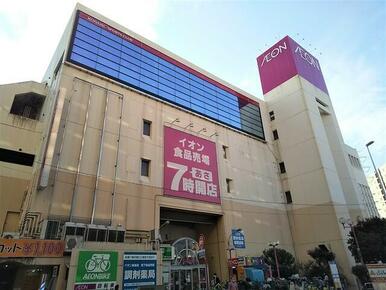 ★イオン新座店
