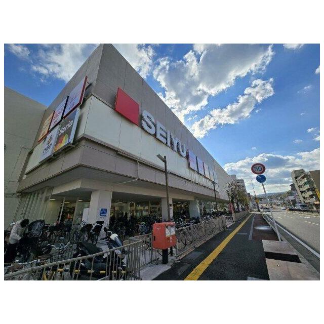 SEIYU桂店